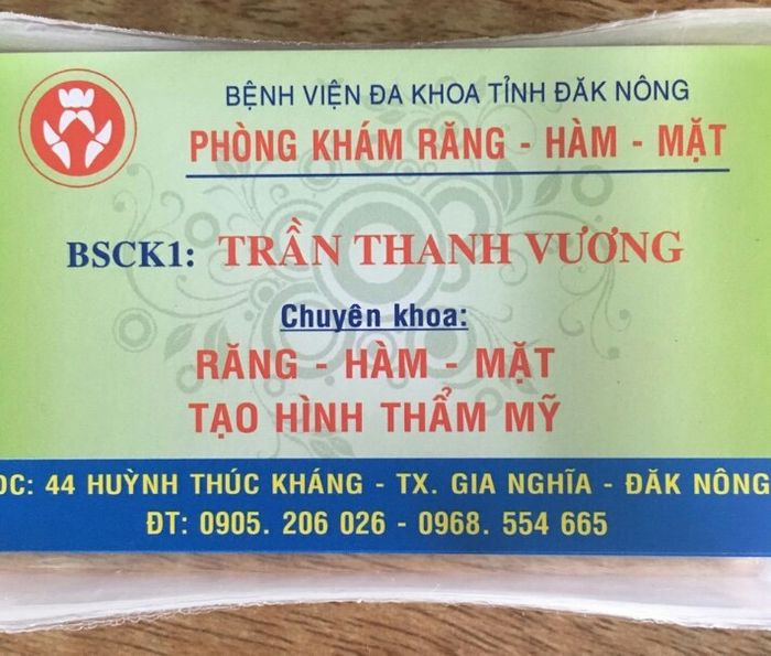 Nha Khoa - Thẩm Mỹ BS Vương - Hình ảnh 1