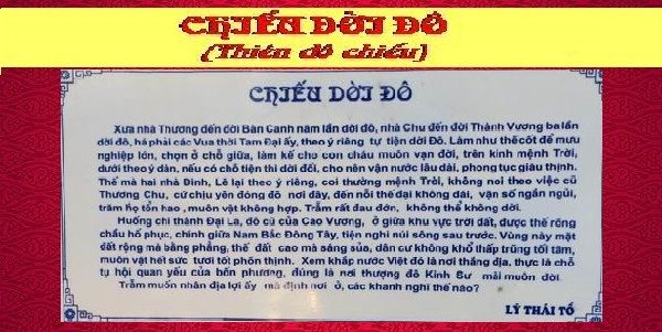 Hình ảnh minh họa (Nguồn từ internet) hình 1