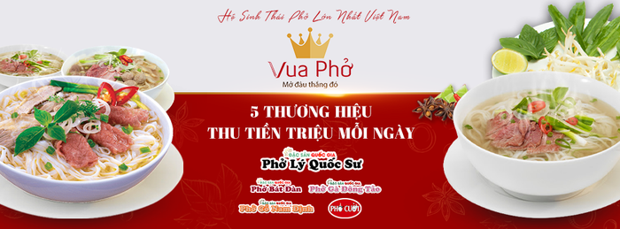 Hình ảnh Phở Lý Quốc Sư 1