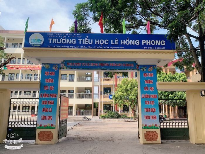 Hình ảnh Trường tiểu học Lê Hồng Phong 1