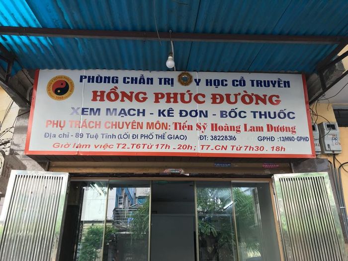 Hình ảnh 2 của Phòng Khám Y Học Cổ Truyền: Đông Y Hồng Phúc Đường