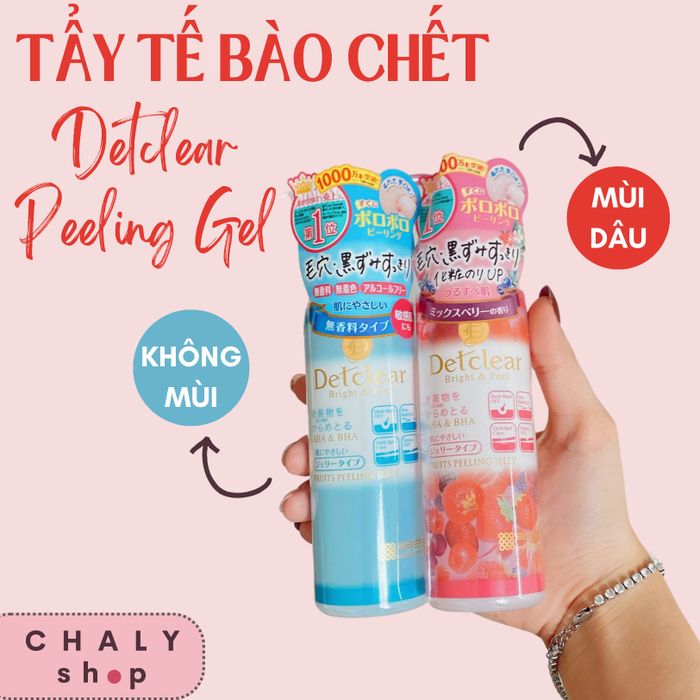 Hình ảnh 1 của Cửa hàng Nhật Chaly