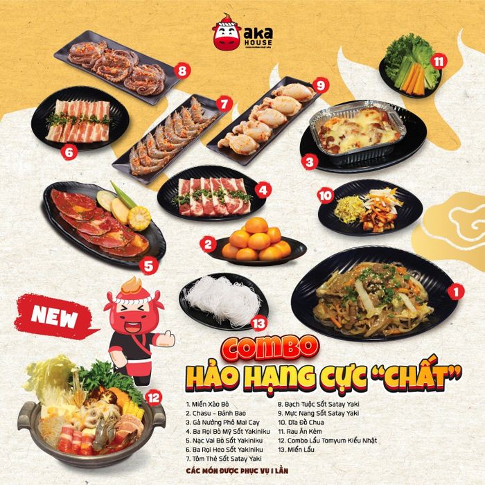 Aka House hình ảnh 2
