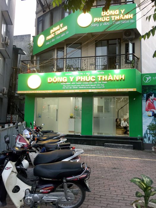 Hình ảnh Phòng khám Đông y Phúc Thành 2