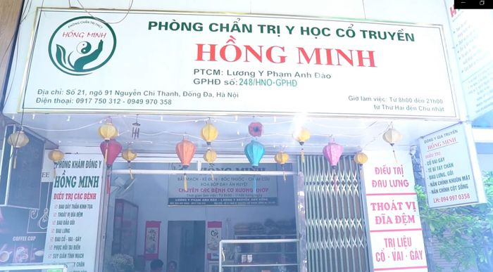 Phòng khám Đông y Hồng Minh – Hình ảnh 1