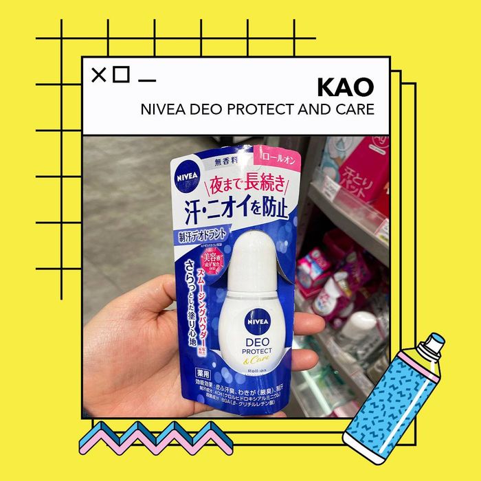 Hình ảnh 1 của Matsumoto Kiyoshi tại Việt Nam