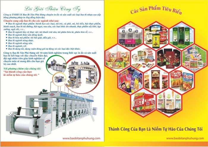 Hình ảnh bao bì của Tân Phú Hưng