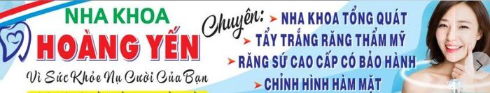 Nha Khoa Hoàng Yến (NS Thoả), ảnh 1