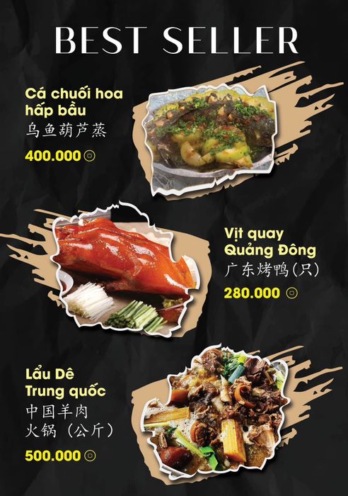 Ảnh Beer Hải Âu 1