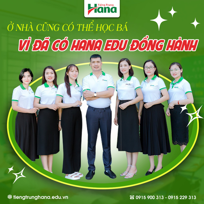 Hình ảnh Trung tâm Tiếng Trung Hana 2