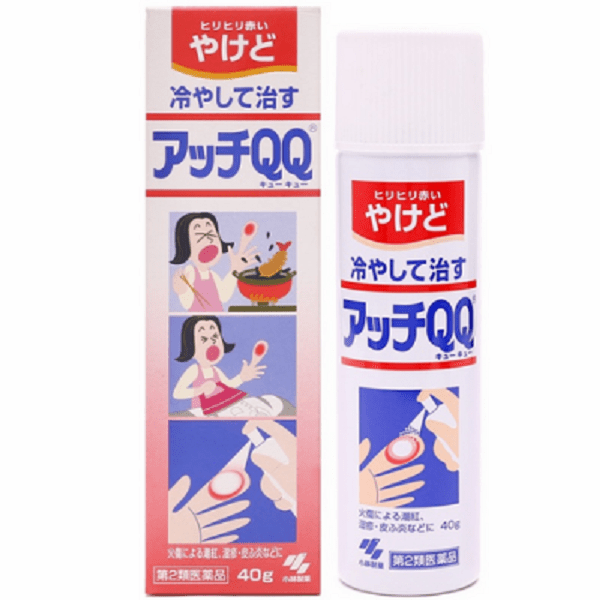 Hình ảnh xịt trị bỏng Kobayashi từ Nhật Bản số 2