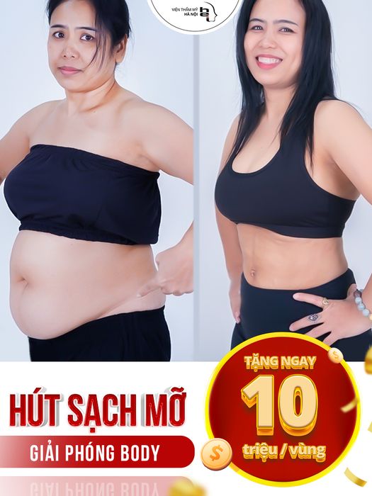 Ảnh 1 của Viện Thẩm Mỹ Hà Nội