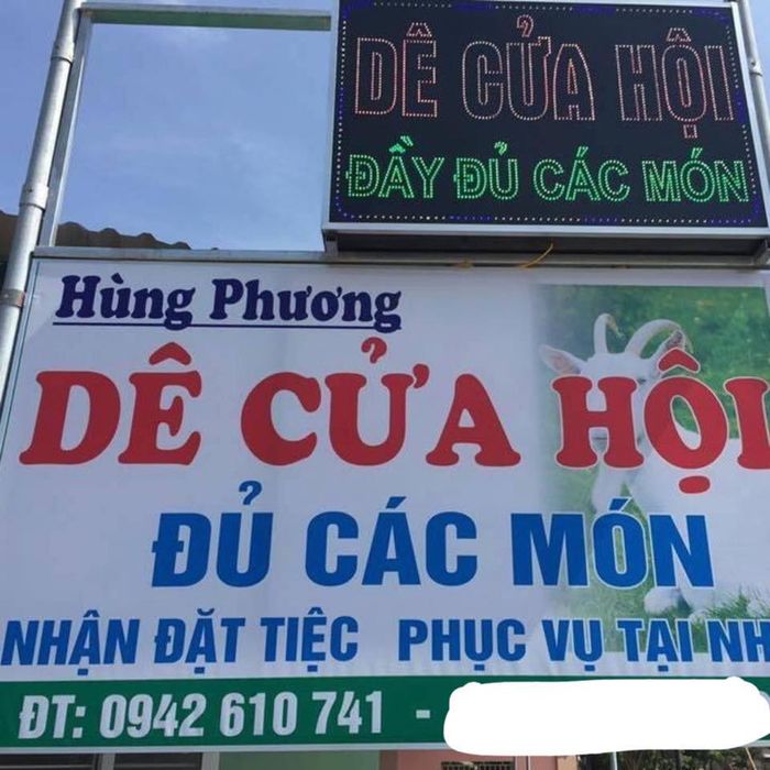 Ảnh 2 của Nhà Hàng Hùng Phương - Đặc Sản Dê Cửa Hội