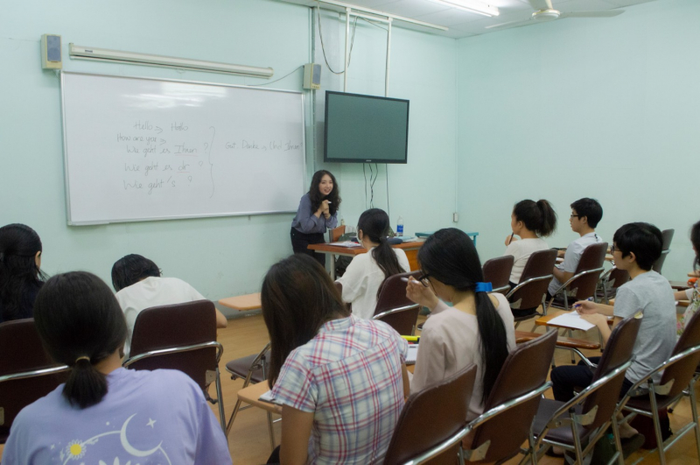 Hình ảnh Trung tâm Ngoại ngữ - Tin học Siêu Việt 1