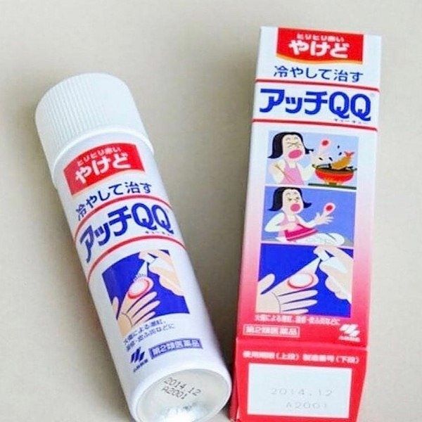 Hình ảnh xịt trị bỏng Kobayashi từ Nhật Bản số 1