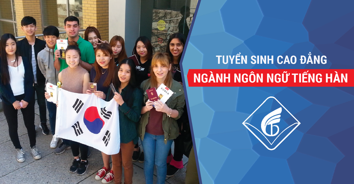 Hình ảnh Trường Cao đẳng Công nghệ và Thương mại Hà Nội - 1