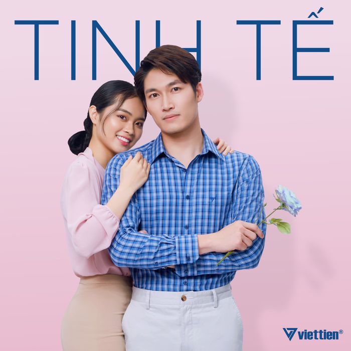 Việt Tiến hình 2