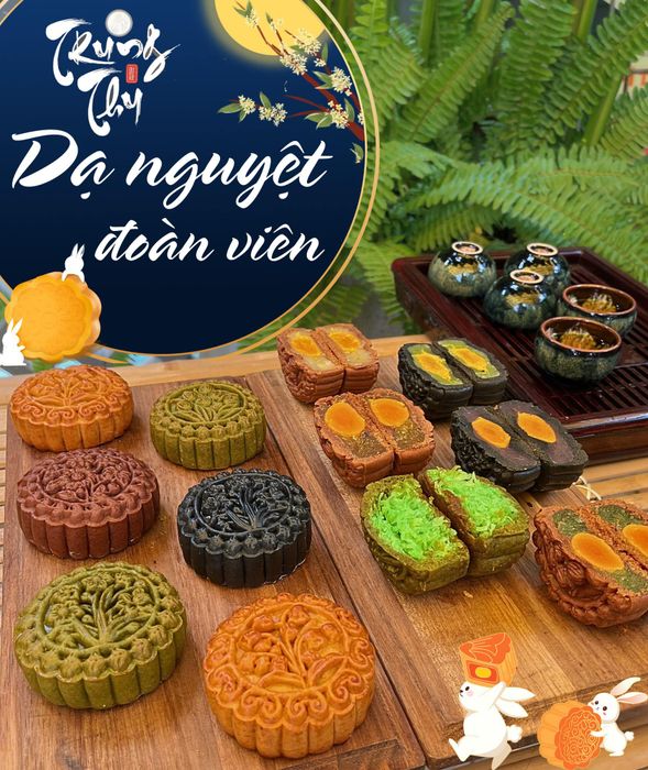Ảnh 1 của Đài Nam Bakery
