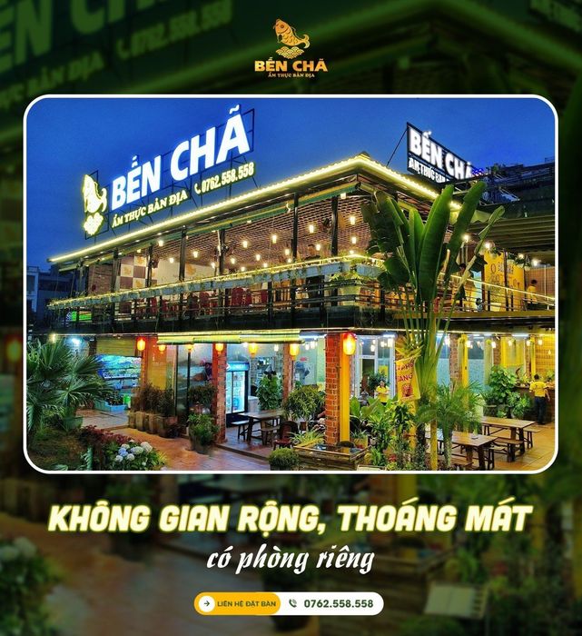 Nhà Hàng Bến Chã hình ảnh 3