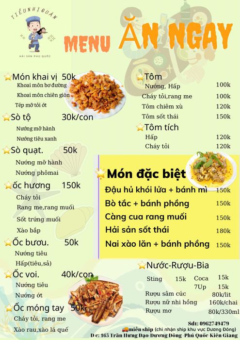 Tiểu Nhị Quán - Nơi Chuyên Đồ Ăn Ốc Hải Sản Tại Phú Quốc - Hình ảnh 2