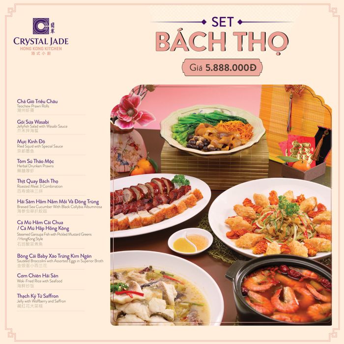 Hình ảnh của CRYSTAL JADE 2