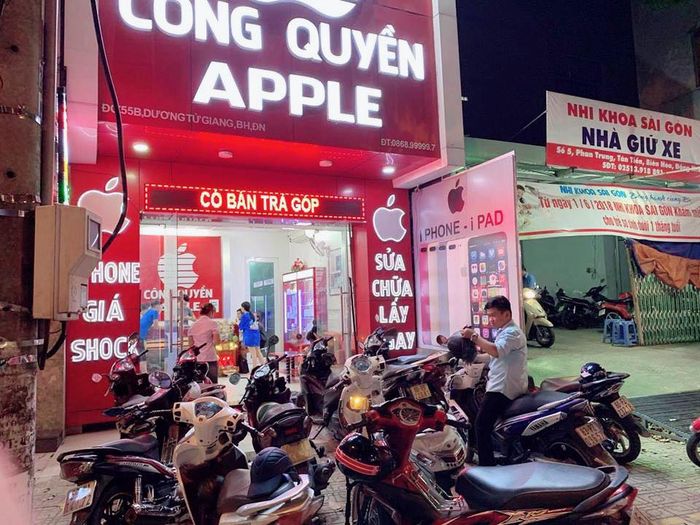 Hình ảnh Công Quyền Mobile 2