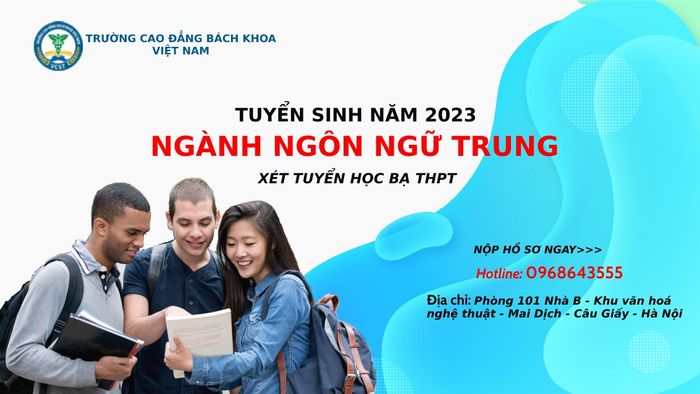 Hình ảnh 1 của Trường Cao Đẳng Bách Khoa Việt Nam