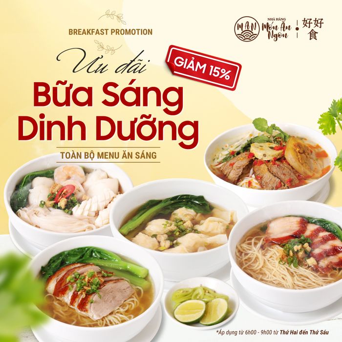 Hình ảnh 1 của Nhà hàng Món Ăn Ngon