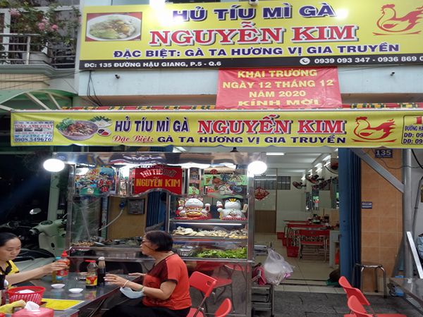 Ảnh hủ tiếu mì gà Nguyễn Kim 1