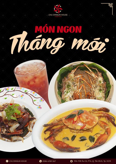 Hình ảnh của CHU DIMSUM HOUSE