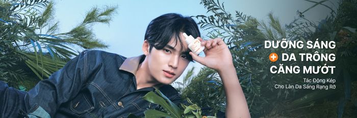 Hình ảnh innisfree 2