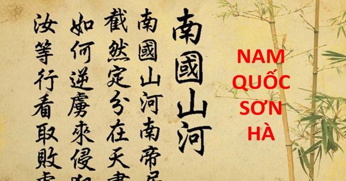Hình minh họa (Nguồn internet) ảnh 1