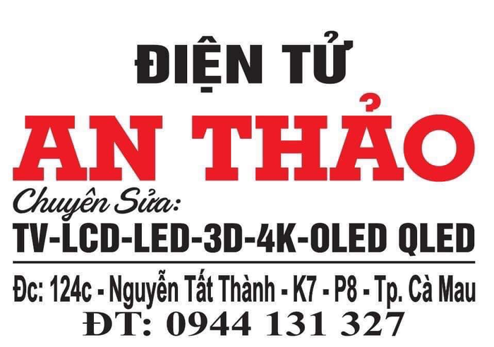 Hình ảnh Điện tử An Thảo số 1