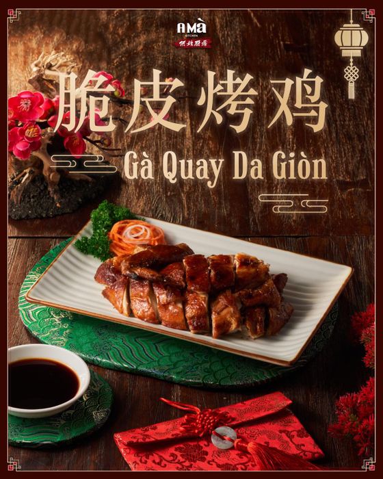 Hình ảnh 2 của A MÀ Kitchen