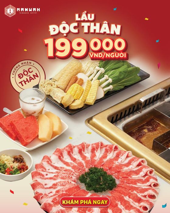 Hình ảnh 2 của MANWAH TAIWANESE HOTPOT