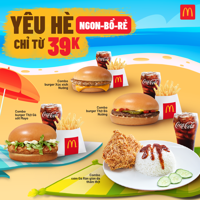 Ảnh 1 của McDonald’s