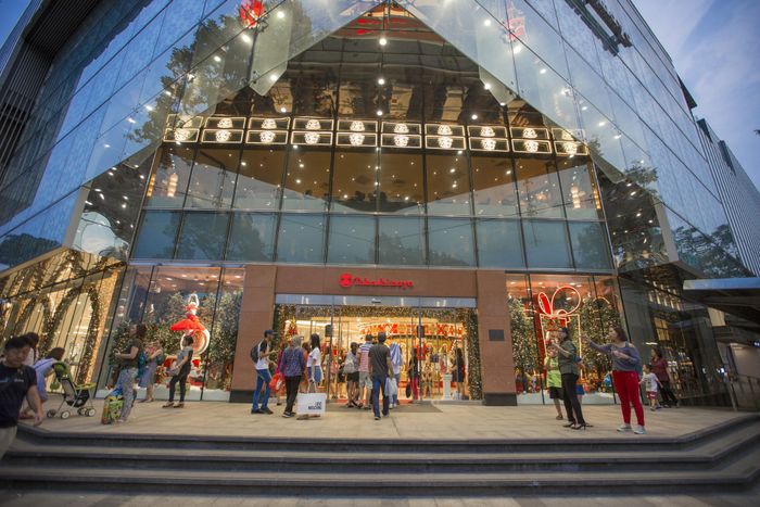 Hình ảnh Takashimaya 2