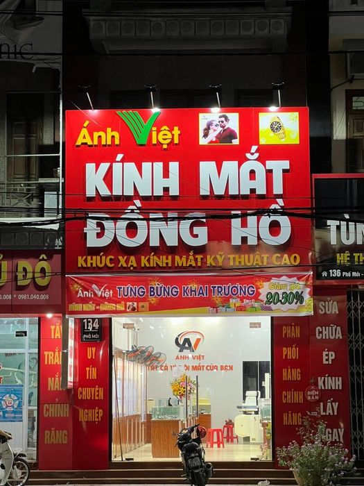 Hình ảnh Kính Mắt Đại Việt 2