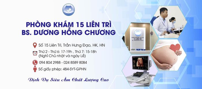 Hình ảnh 3 của phòng khám bác sĩ Dương Hồng Chương