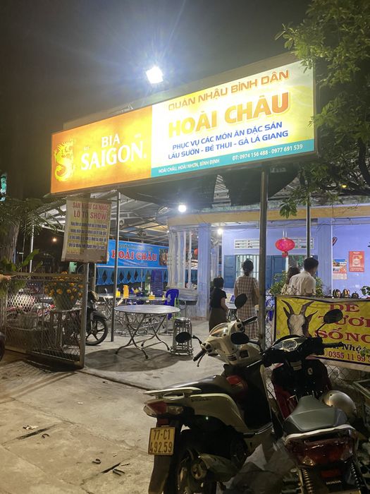 Lẩu bò Hoài Châu ảnh 2