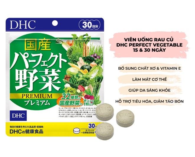 Hình ảnh Viên uống rau củ DHC Perfect Vegetable Premium bổ sung chất xơ tiêu hóa hiệu quả 1