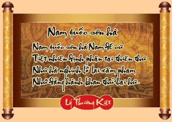Hình minh họa (Nguồn từ internet) hình 1