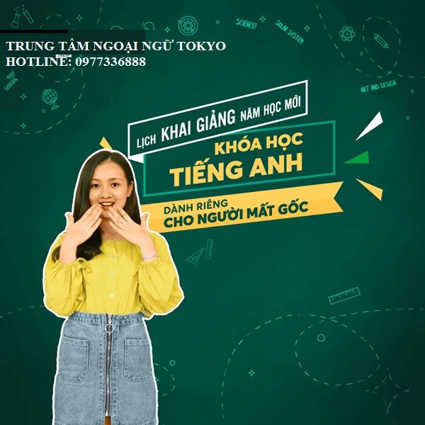 Hình ảnh 2 của Trung tâm ngoại ngữ Tokyo