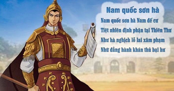 Hình minh họa (Nguồn từ internet) hình 1