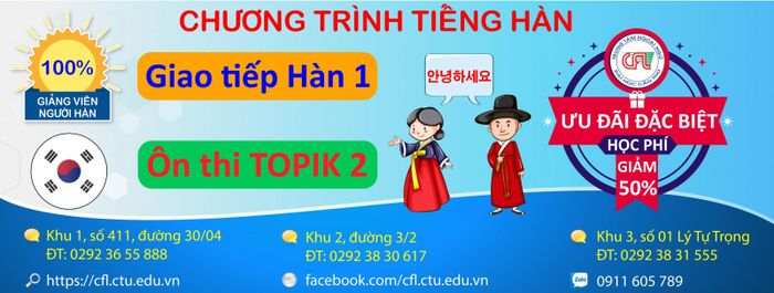 Trung tâm Ngoại ngữ Đại học Cần Thơ - Hình ảnh 2