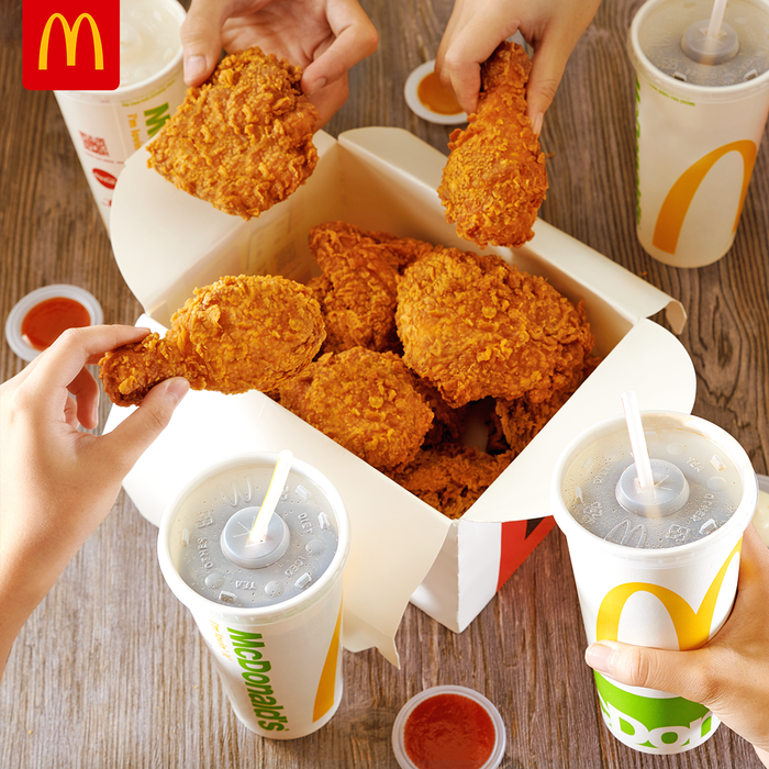 Ảnh 1 của McDonald's