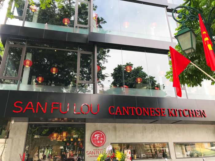 Hình ảnh của San Fu Lou Cantonese Kitchen 3