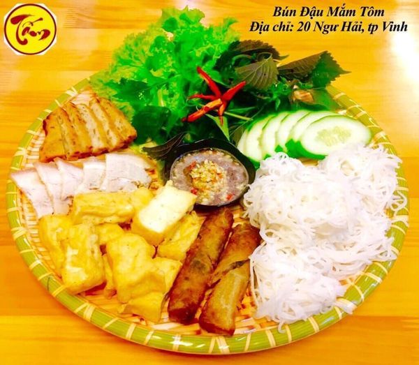 Hình ảnh Quán Tấm 20 Ngư Hải - 1