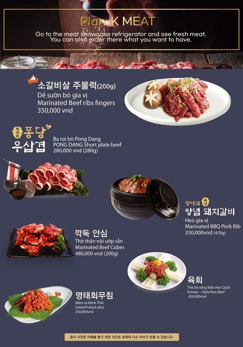 Hình ảnh 2 của BBQ Plan-K