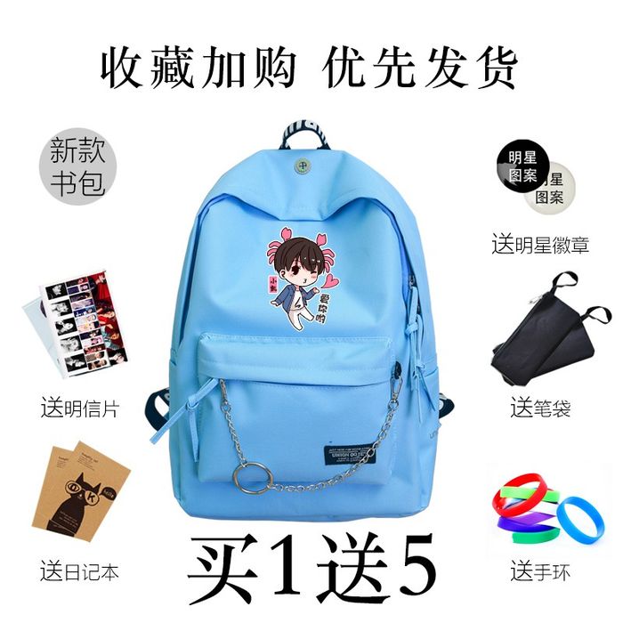 Ảnh minh họa hình 2